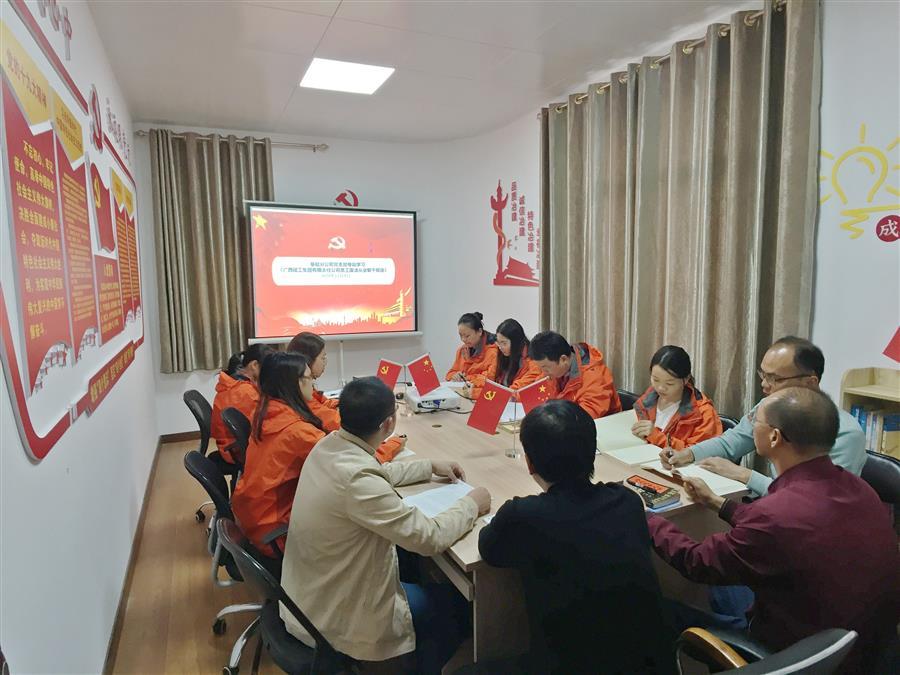全发国际(中国)有限公司官网