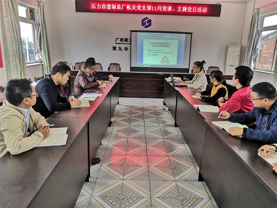 全发国际(中国)有限公司官网