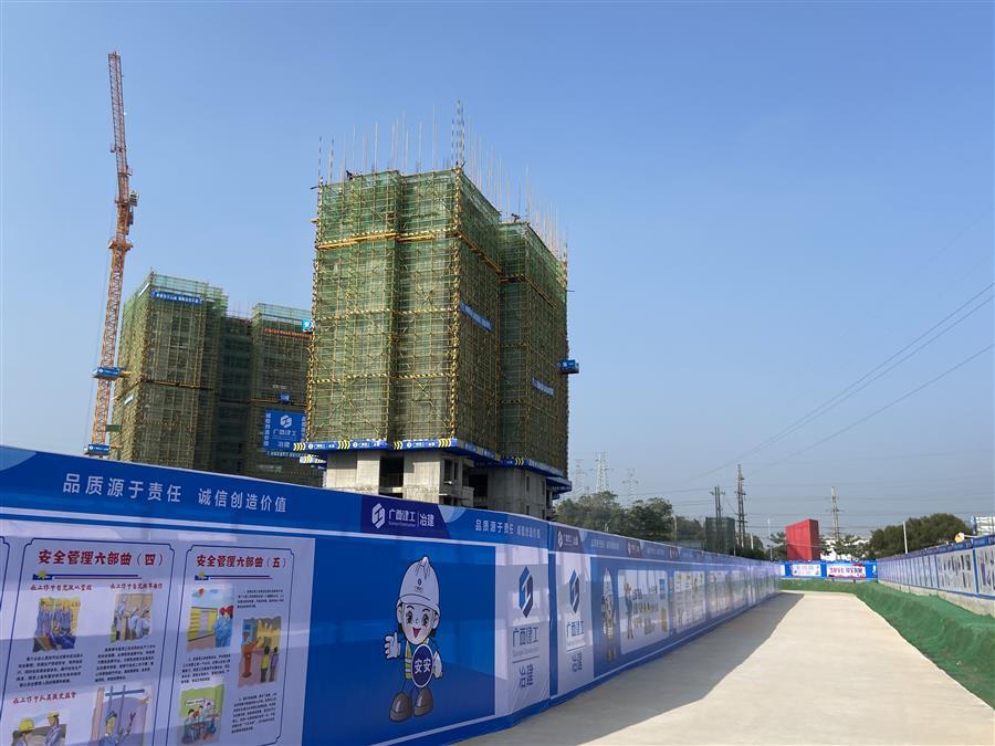 全发国际(中国)有限公司官网