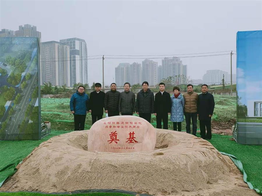 全发国际(中国)有限公司官网