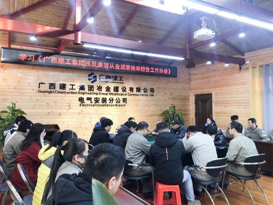 全发国际(中国)有限公司官网