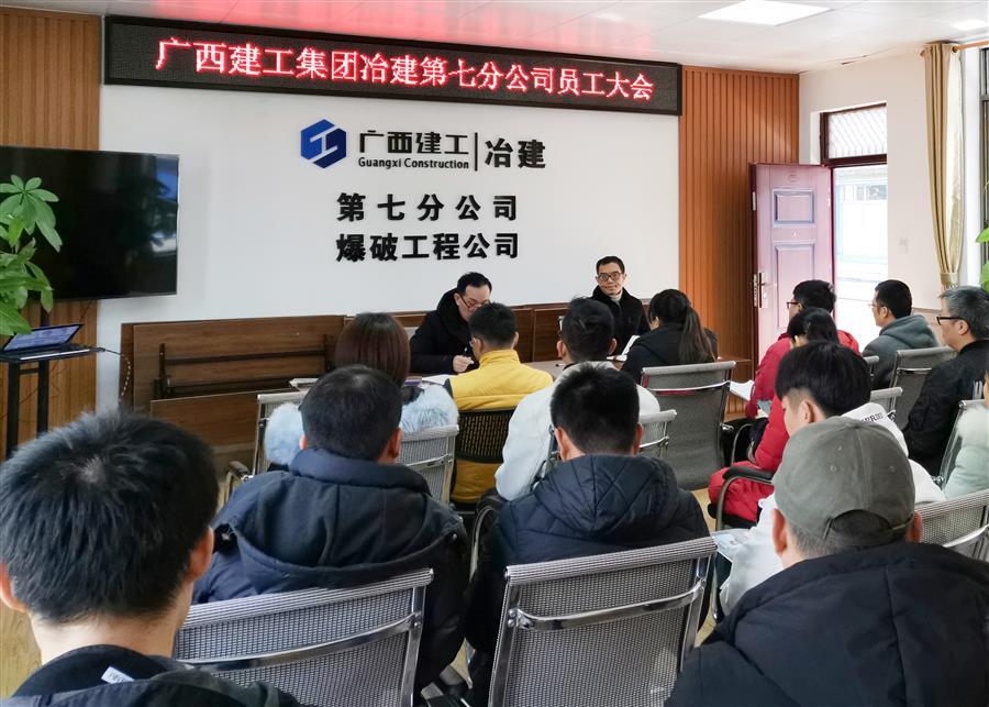 全发国际(中国)有限公司官网