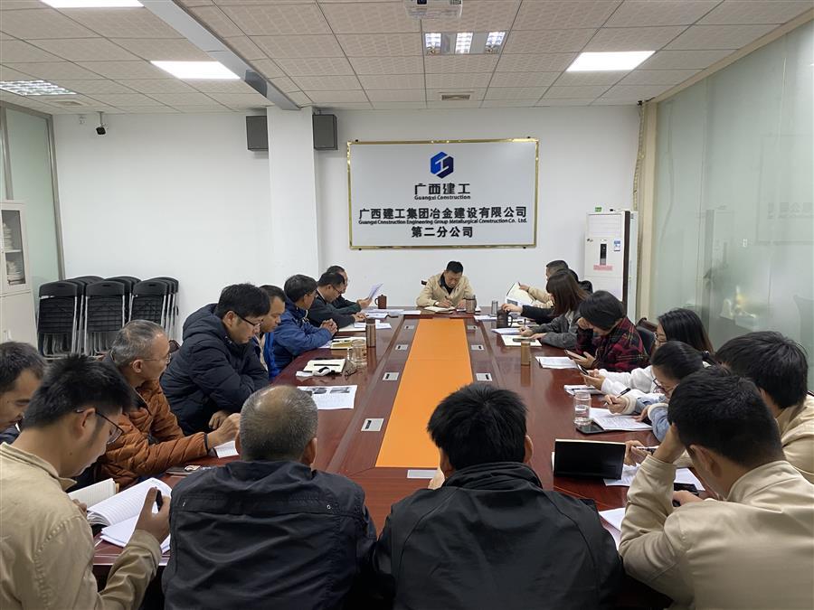 全发国际(中国)有限公司官网