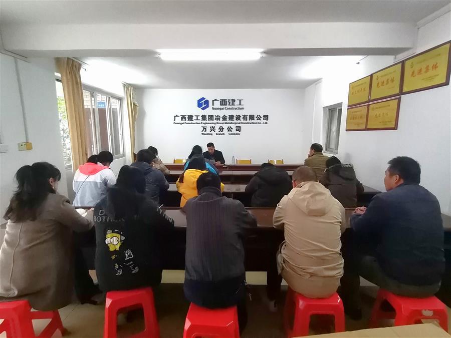 全发国际(中国)有限公司官网