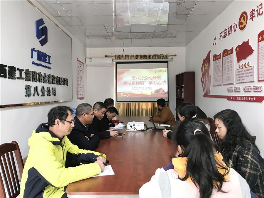 全发国际(中国)有限公司官网