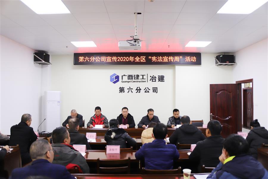 全发国际(中国)有限公司官网