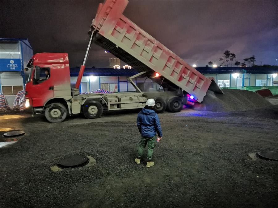 全发国际(中国)有限公司官网