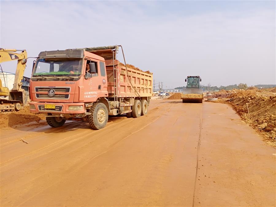 全发国际(中国)有限公司官网