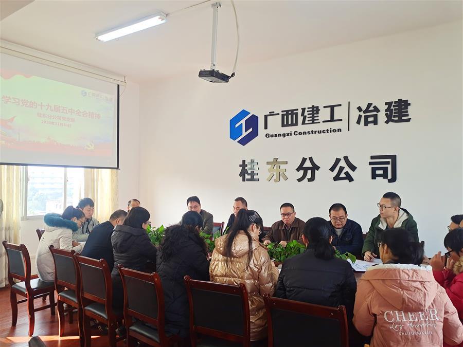 全发国际(中国)有限公司官网