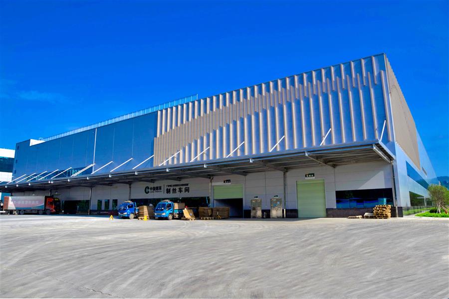 全发国际(中国)有限公司官网