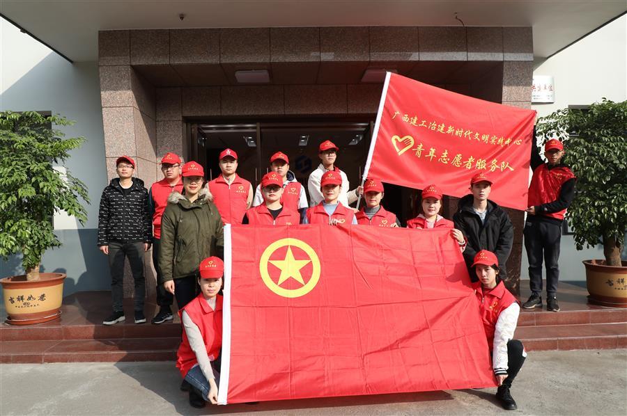 全发国际(中国)有限公司官网