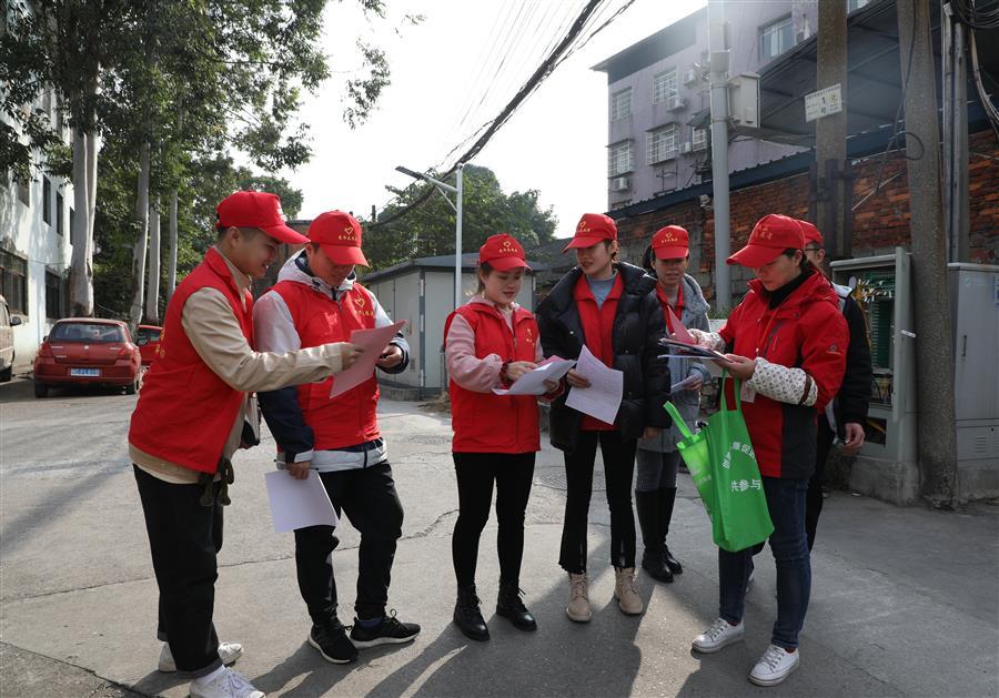 全发国际(中国)有限公司官网