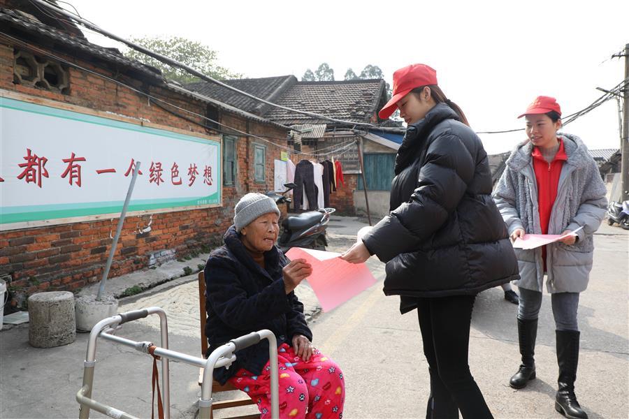 全发国际(中国)有限公司官网