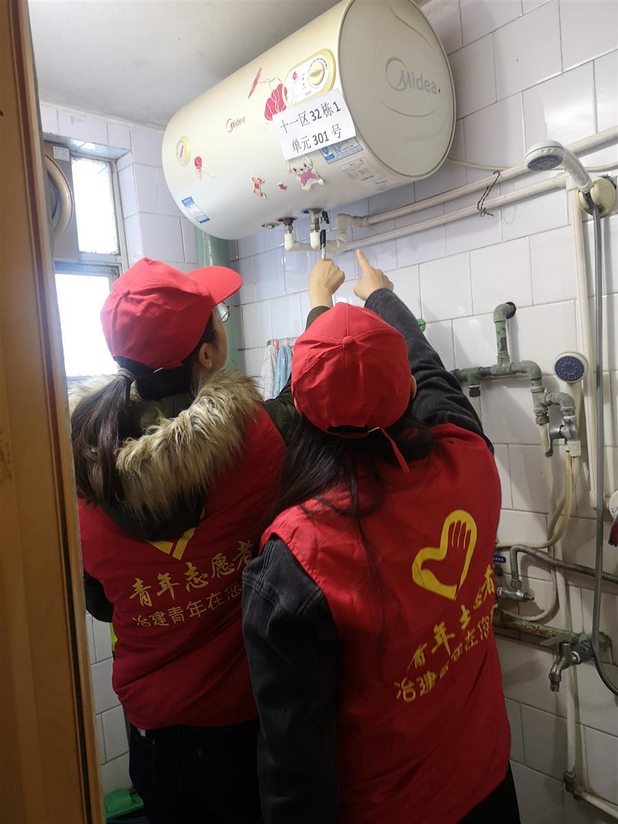 全发国际(中国)有限公司官网