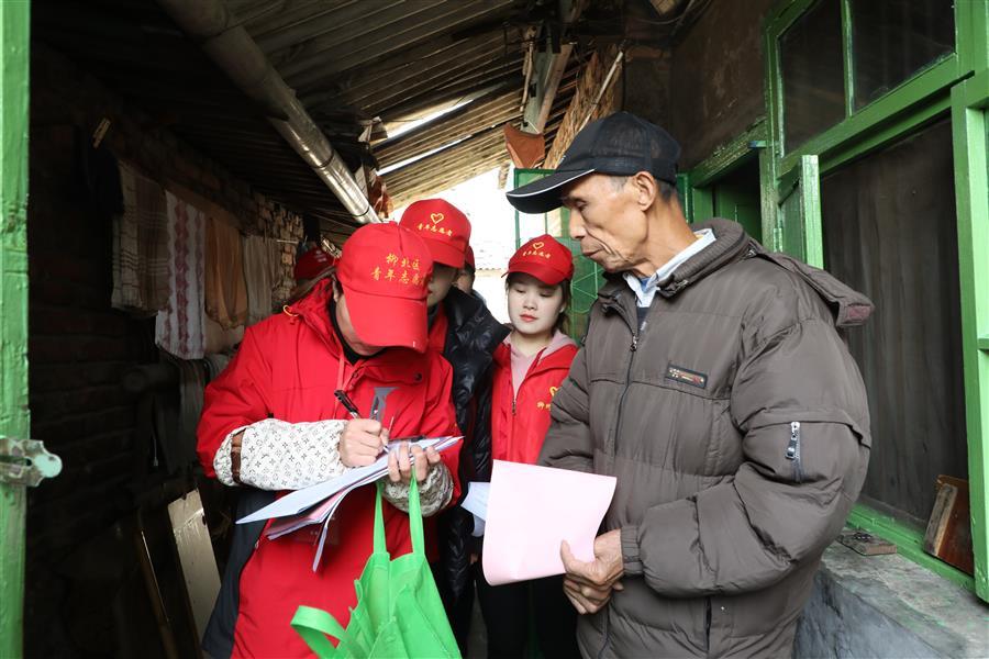 全发国际(中国)有限公司官网