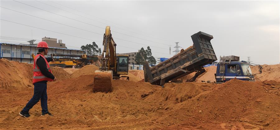 全发国际(中国)有限公司官网