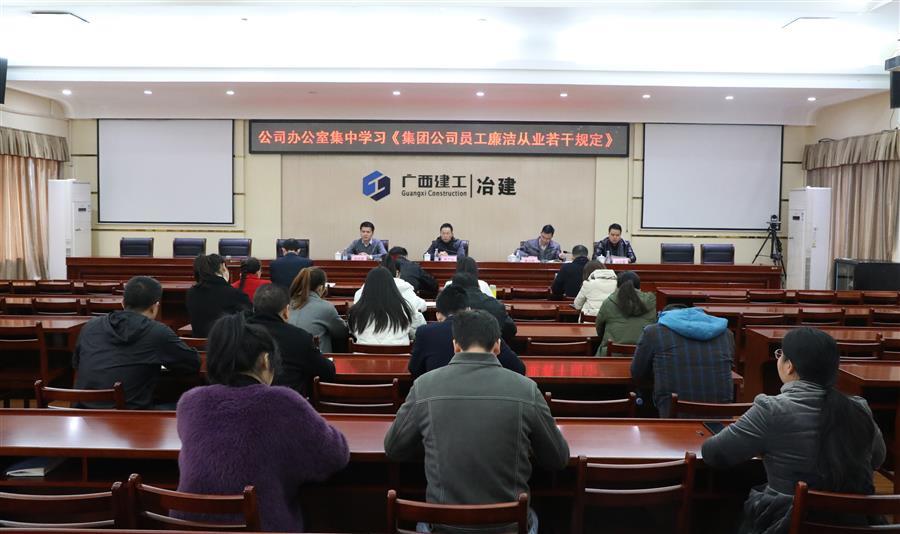 全发国际(中国)有限公司官网
