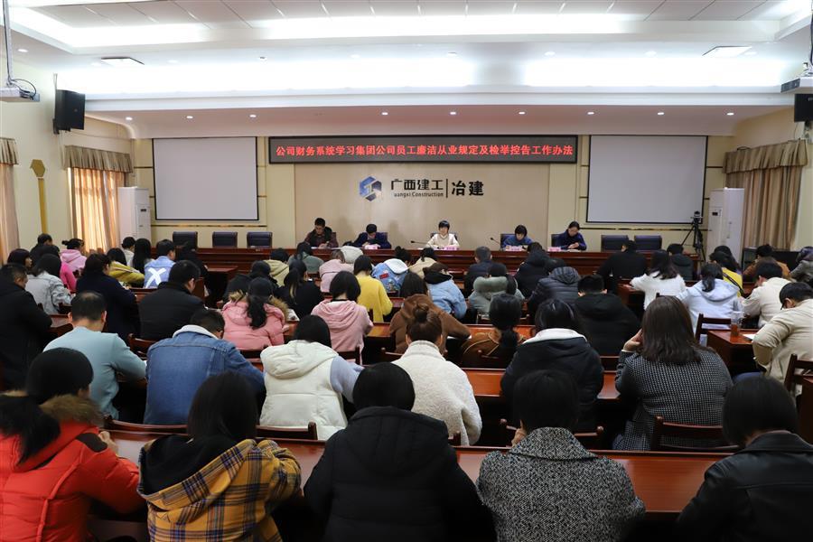 全发国际(中国)有限公司官网