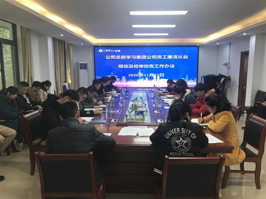 全发国际(中国)有限公司官网