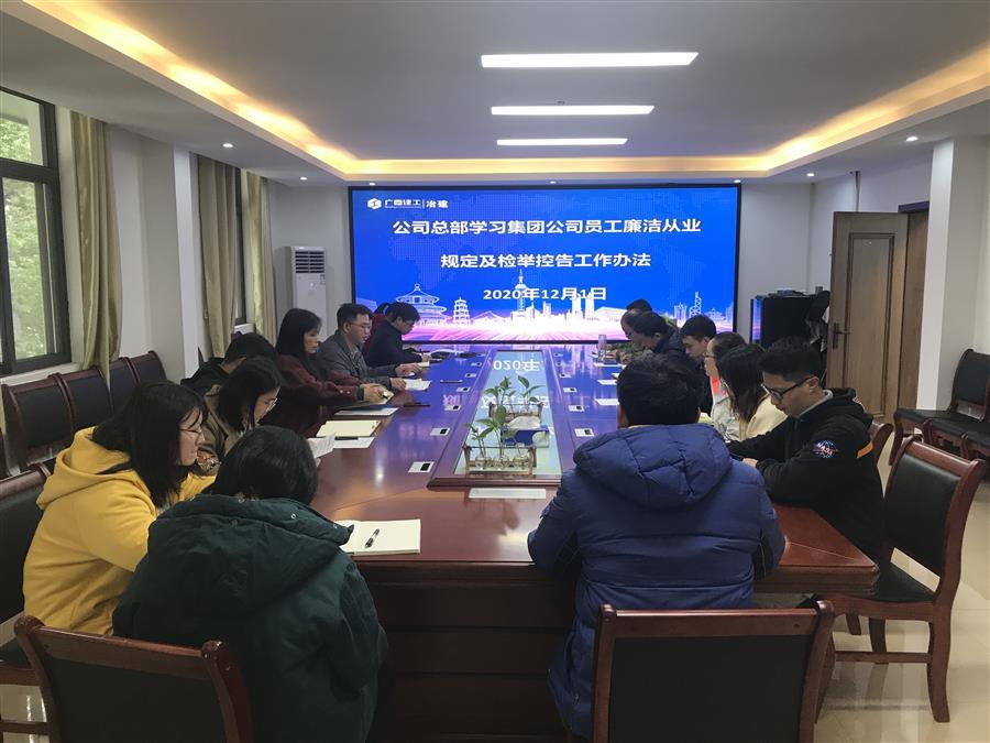 全发国际(中国)有限公司官网