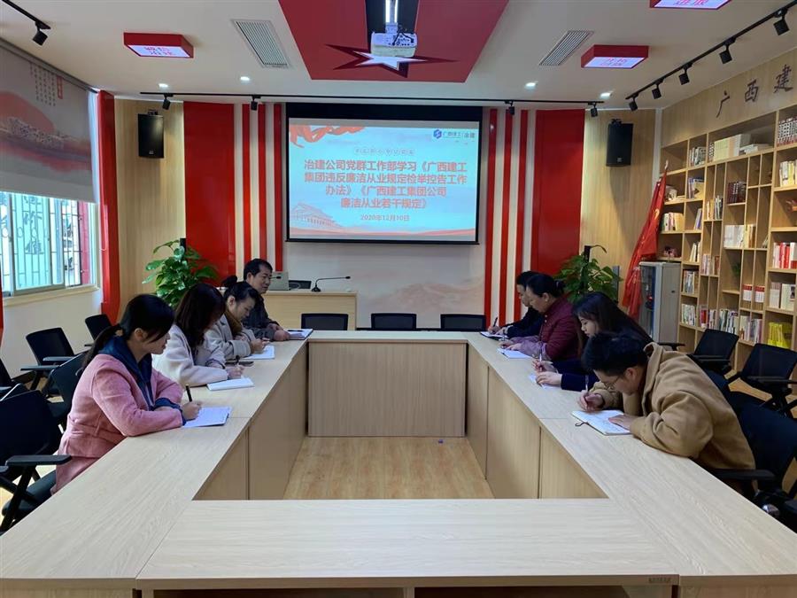 全发国际(中国)有限公司官网