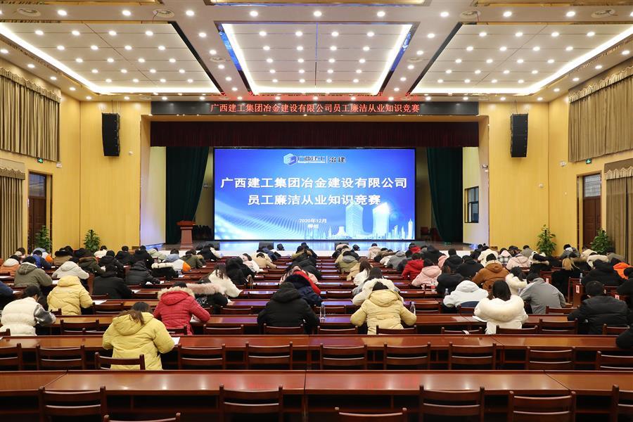 全发国际(中国)有限公司官网