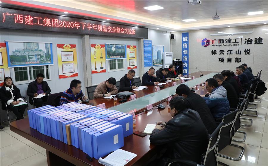 全发国际(中国)有限公司官网