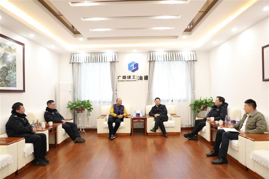 全发国际(中国)有限公司官网