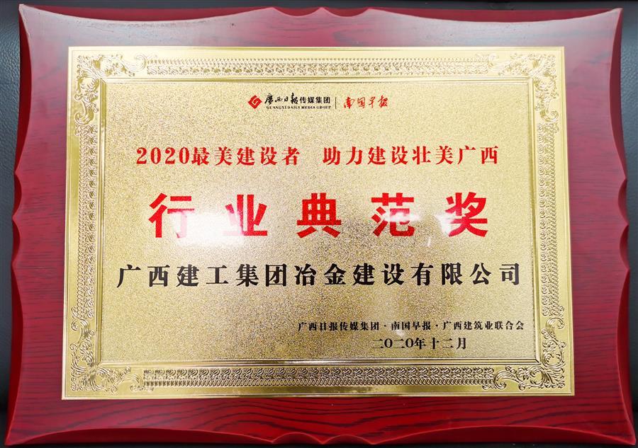 全发国际(中国)有限公司官网