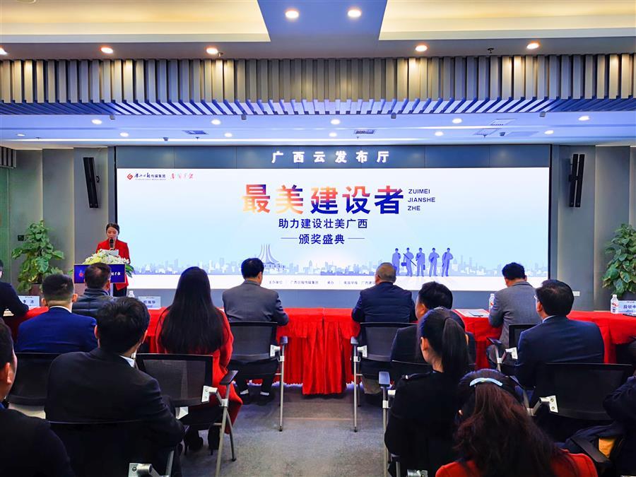 全发国际(中国)有限公司官网