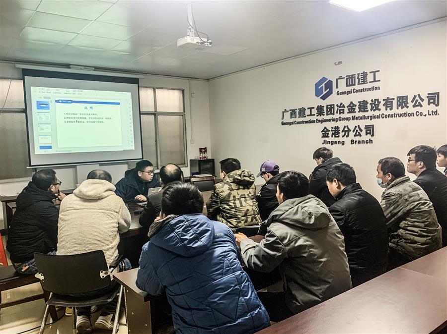 全发国际(中国)有限公司官网