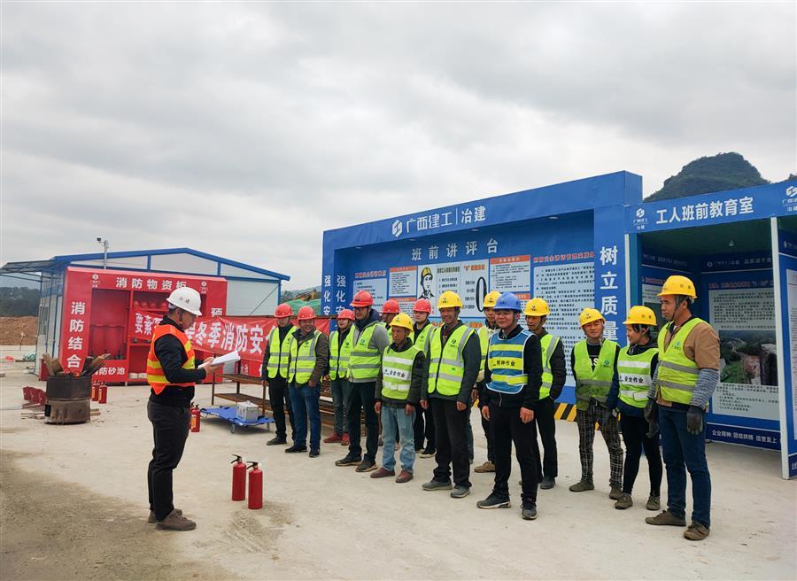 全发国际(中国)有限公司官网