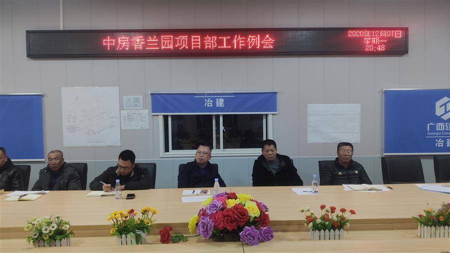 全发国际(中国)有限公司官网