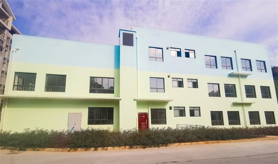 全发国际(中国)有限公司官网