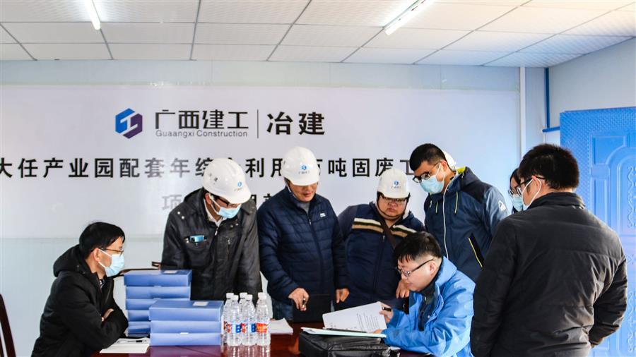 全发国际(中国)有限公司官网