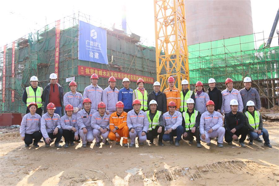 全发国际(中国)有限公司官网