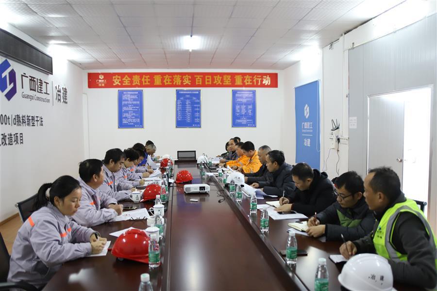 全发国际(中国)有限公司官网