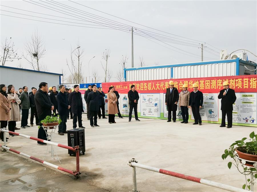 全发国际(中国)有限公司官网