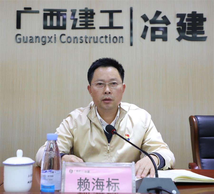 全发国际(中国)有限公司官网