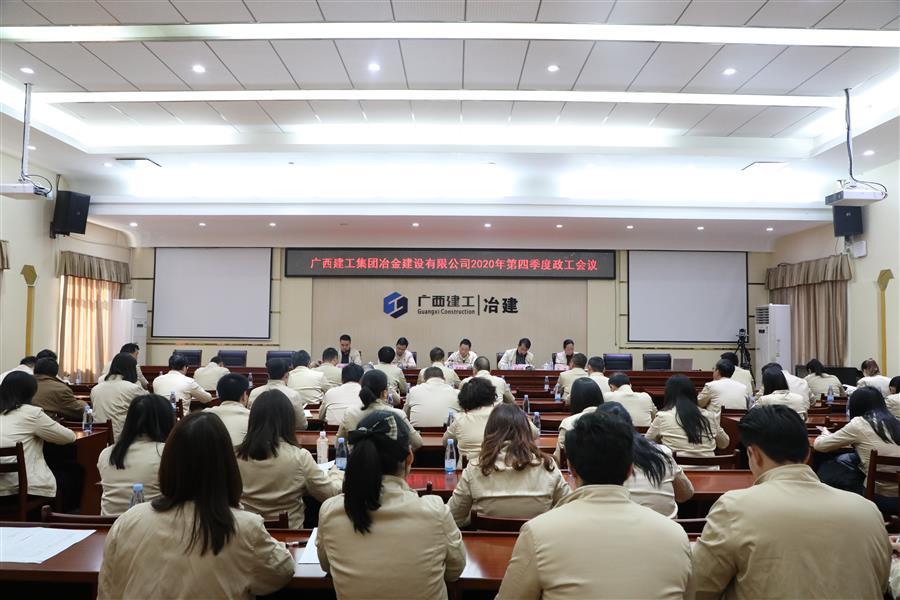 全发国际(中国)有限公司官网