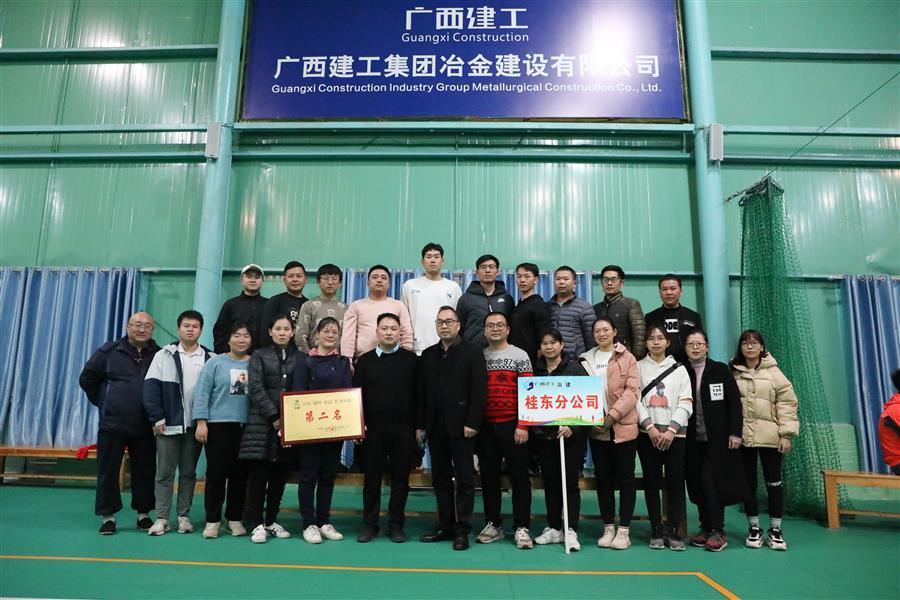 全发国际(中国)有限公司官网
