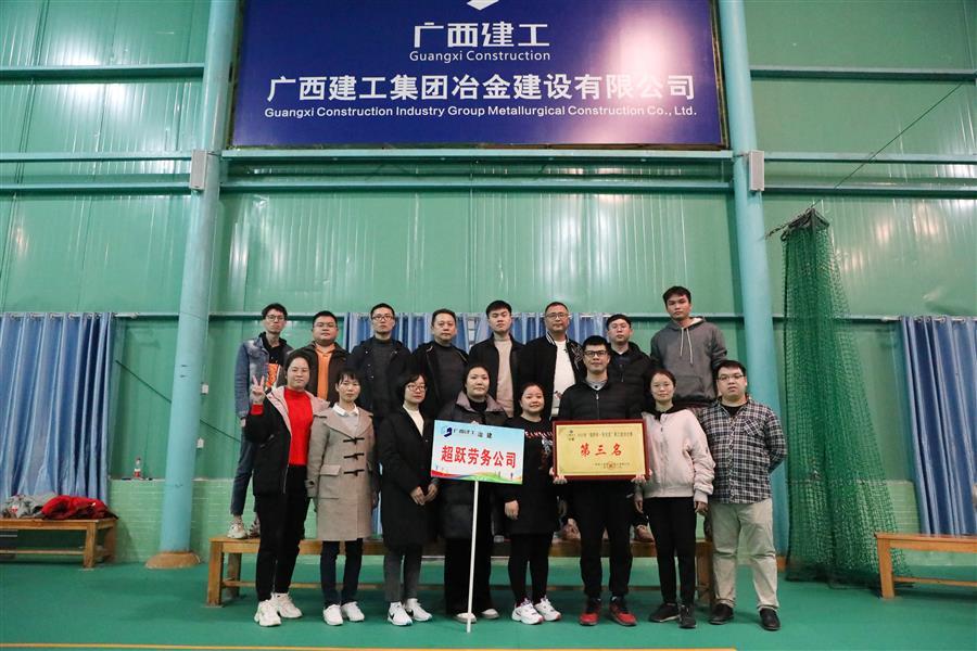 全发国际(中国)有限公司官网