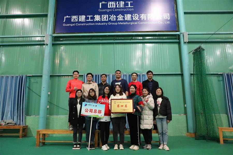 全发国际(中国)有限公司官网