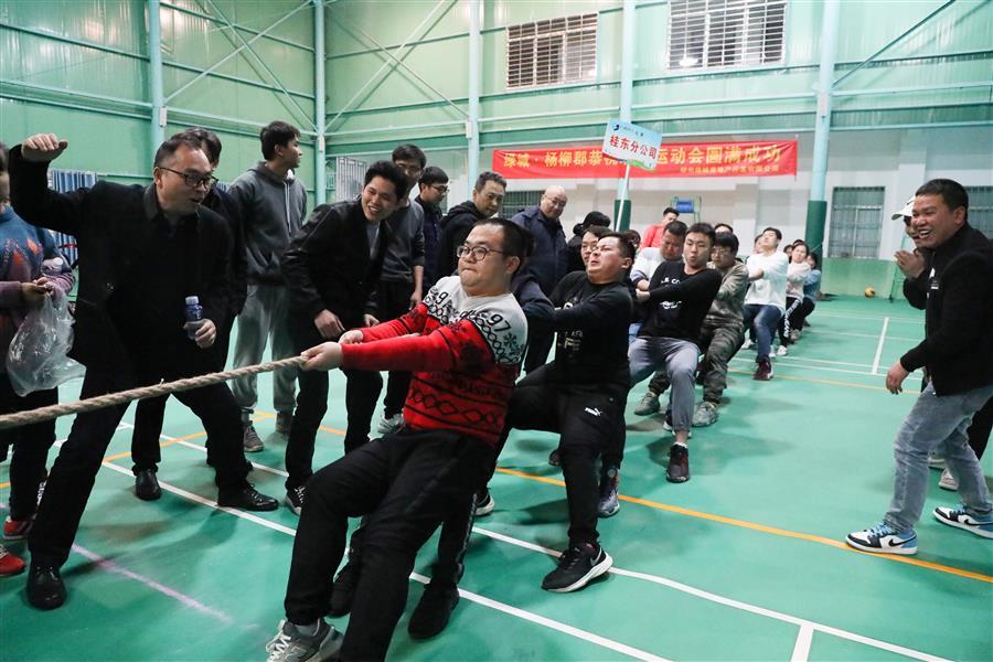 全发国际(中国)有限公司官网