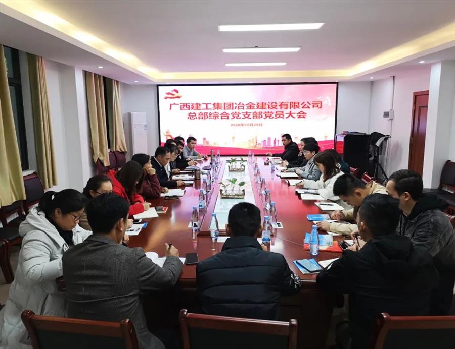 全发国际(中国)有限公司官网