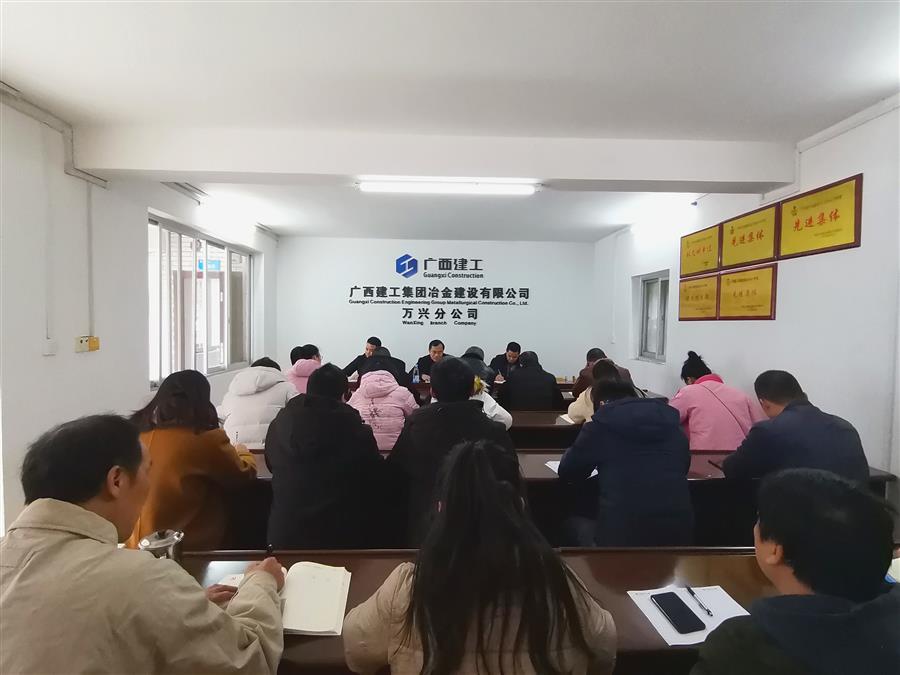 全发国际(中国)有限公司官网