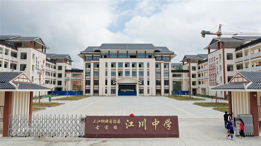 全发国际(中国)有限公司官网