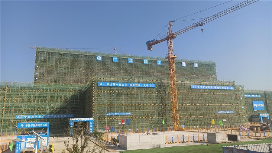 全发国际(中国)有限公司官网