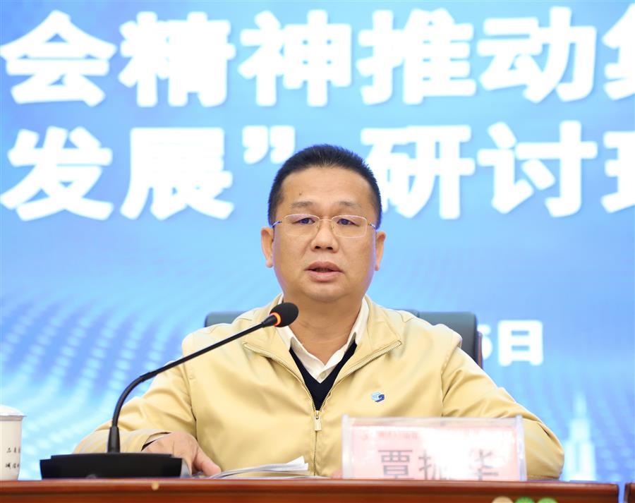 全发国际(中国)有限公司官网