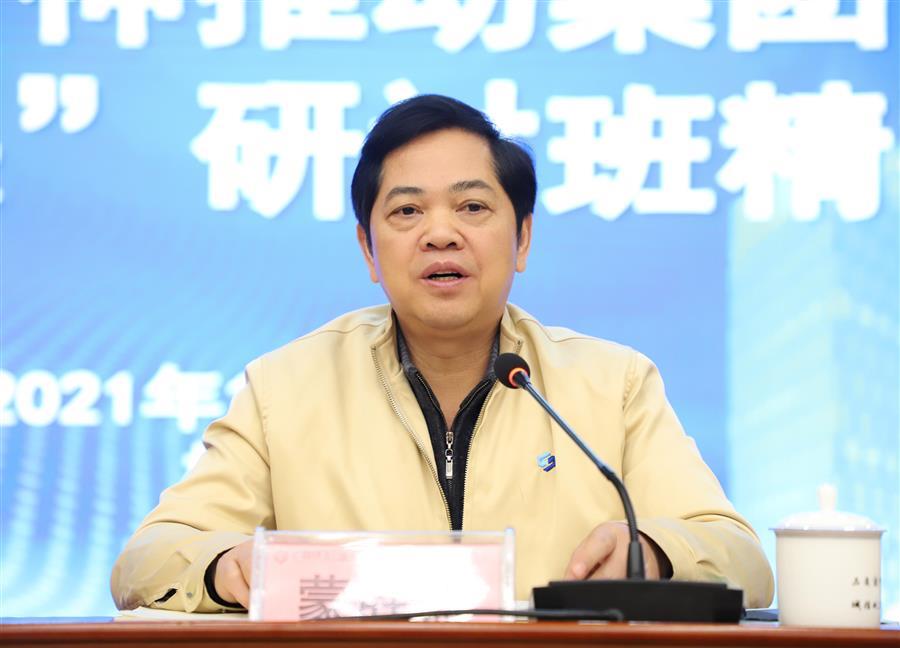 全发国际(中国)有限公司官网